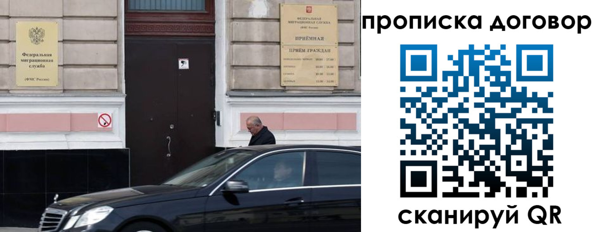 форма 3 в Нефтеюганске